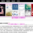 118图库彩色统一图库图下载